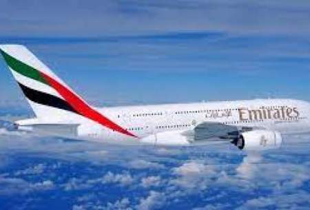 خسارت ۵.۵میلیارد دلاری هواپیمایی امارات