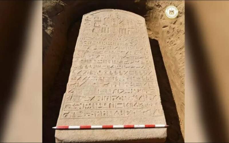 کشف اتفاقی یک لوح باستانی در مصر