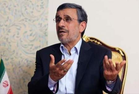 احمدی‌نژاد: دولت روحانی مردم را نادیده گرفت