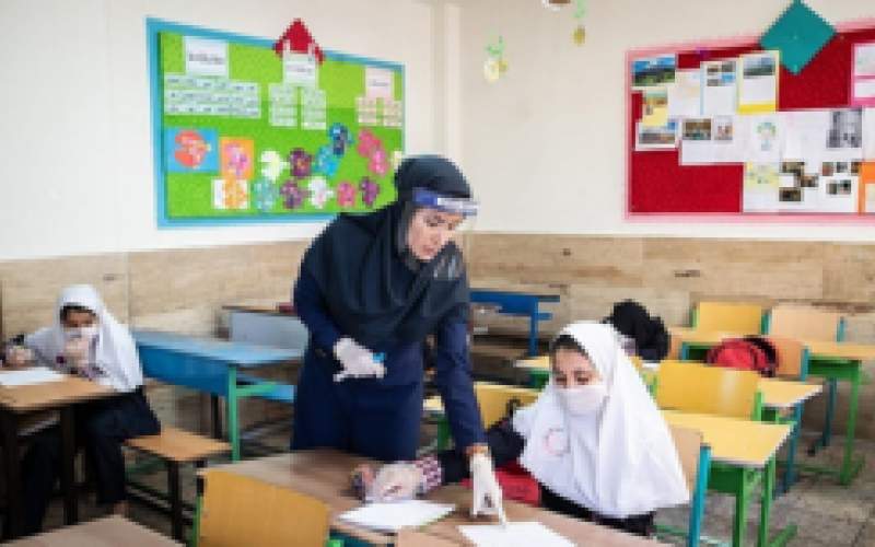 بازگشایی مدارس از مهرماه ۱۴۰۰