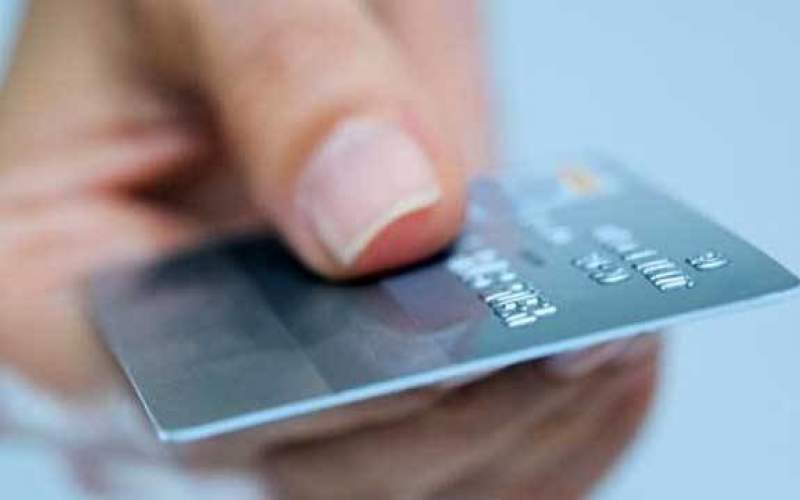 یک بانک کارت اعتباری ۷ میلیونی صادر می‌کند