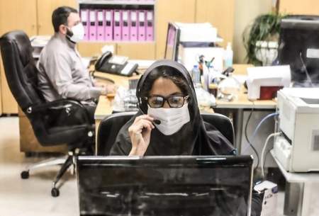 دورکاری ۵۰ درصدی کارکنان ادارات در تهران