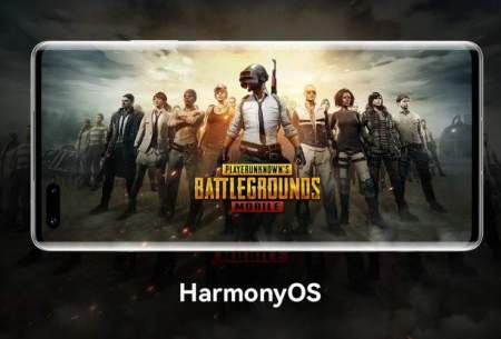 بازی‌های محبوب PUBG Mobile و Call of Duty به سیستم عامل هواوی HarmonyOS آمدند