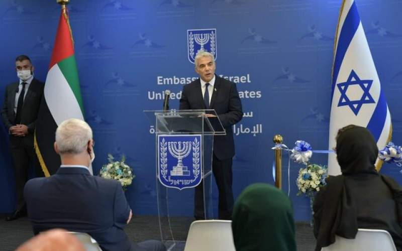 افتتاح سفارت اسرائیل در ابوظبی