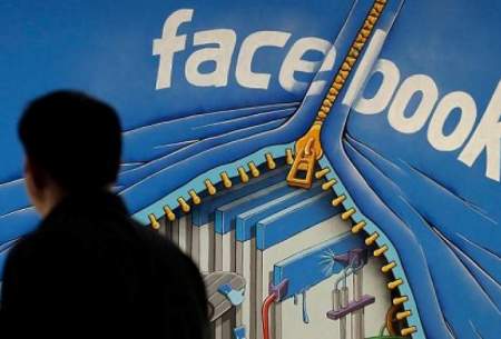 پیروزی فیس‌بوک در دادگاه و خوشحالی سهامداران