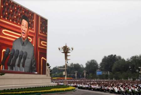 سخنرانی شی جین پینگ به مناسبت صدمین سالگرد تاسیس حزب کمونیست چین