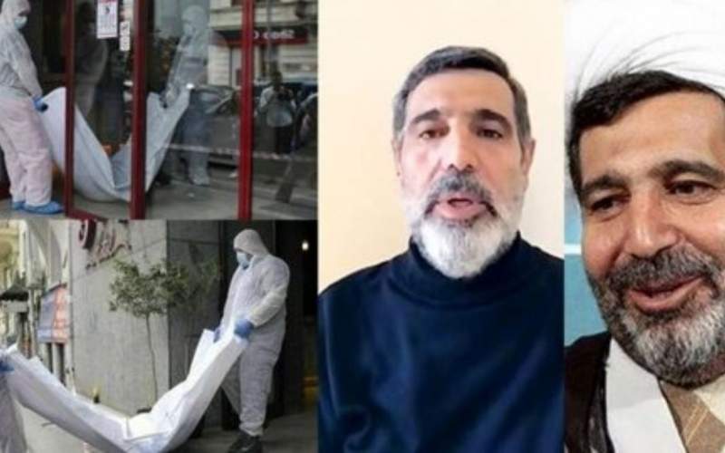 سفارت ایران ؛متهم ردیف اول قتل قاضی منصوری