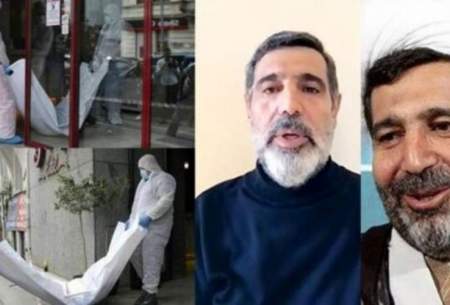 سفارت ایران ؛متهم ردیف اول قتل قاضی منصوری