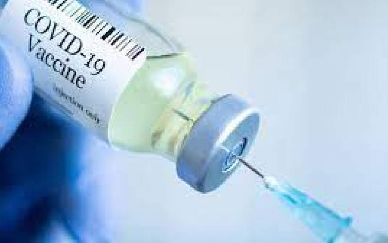 واکسیناسیون کرونا در جهان تا ۱۴تیر/اینفوگرافیک