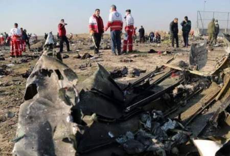 اعتراض خانواده‌های جانباختگان هواپیمای اوکراینی