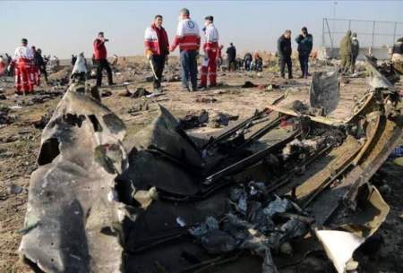 صدور کیفرخواست متهمان هواپیمای اوکراینی