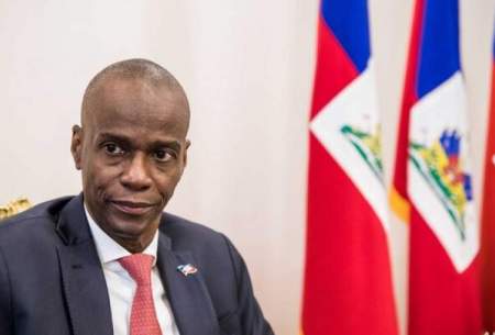 ترور رئیس جمهور هائیتی در اقامتگاه شخصی‌اش