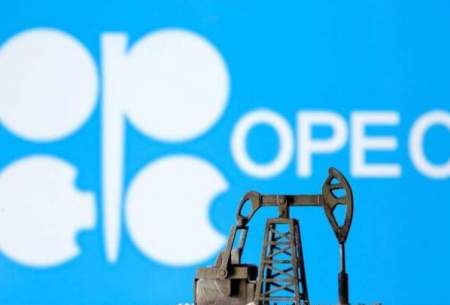 تولید نفت اوپک پلاس افزایش یافت