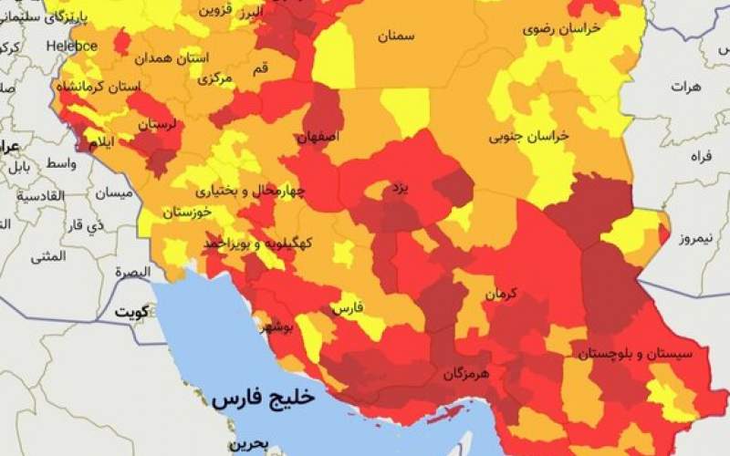 آخرین وضعیت رنگ بندی کرونایی در کشور