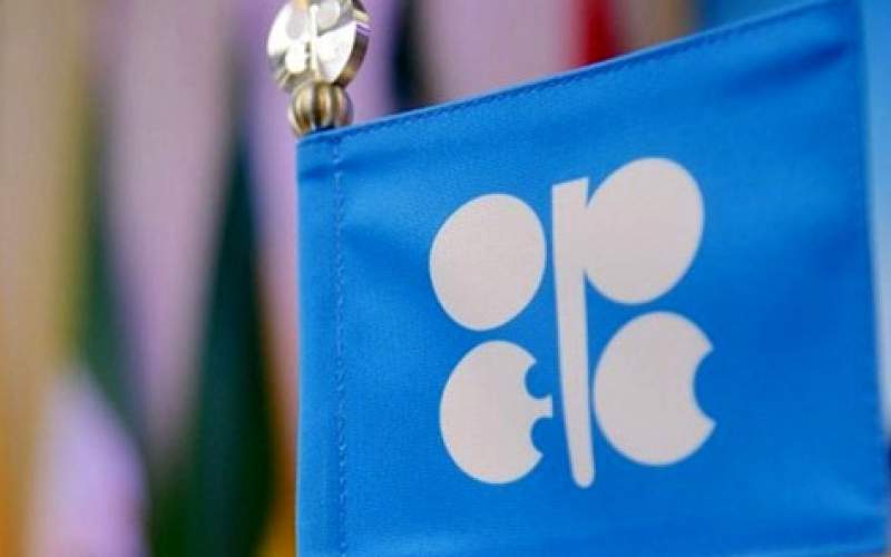 قیمت سبد نفتی اوپک به زیر ۷۲ دلار رفت