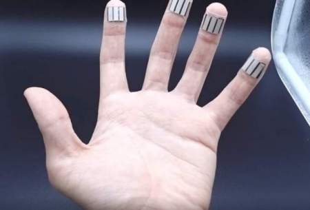 شارژ دستگاه‌های پوشیدنی باکمک انگشتان دست