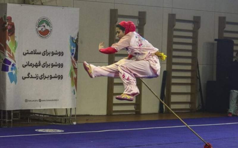 دختران تهران فاتح ووشو قهرمانی کشور شدند