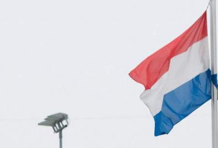 هلند یک تبعه سوریه را به زندان محکوم کرد