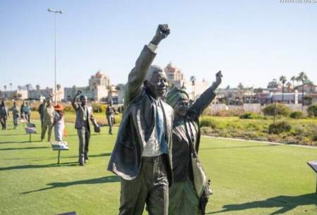 همبستگی و اتحاد برای بزرگداشت میراث ماندلا