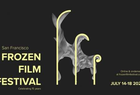۲ جایزه جشنواره «فروزن» برای فیلم های ایرانی