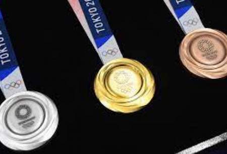 سرنوشت عجیب مدال‌ های المپیک توکیو