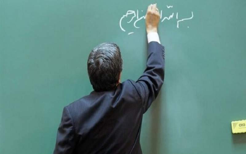 سیستان و بلوچستان بیش از ۱۱هزار معلم کم دارد