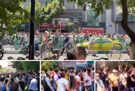 تجمع در مرکز تهران با سر دادن شعارهای تند