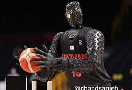 ژاپنی‌ها از ربات بسکتبالیست خود رونمایی کردند