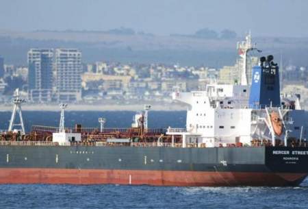 دو خدمه  کشتی اسرائیلی در دریای عمان کشته شدند