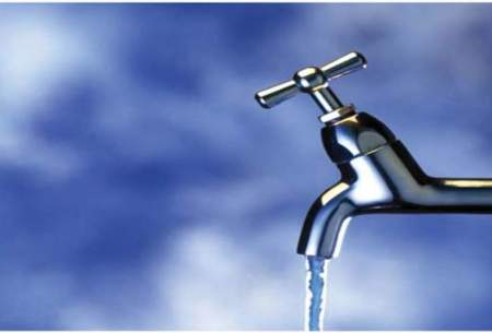 صرفه جویی در مصرف آب با چند روش ساده