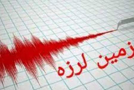 زلزله ۴.۶ ریشتری در خراسان‌جنوبی