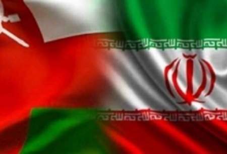 شناخت کم تجار عمانی از محصولات ایرانی