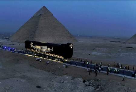 قایق باستانی فرعون به خانه جدید رفت