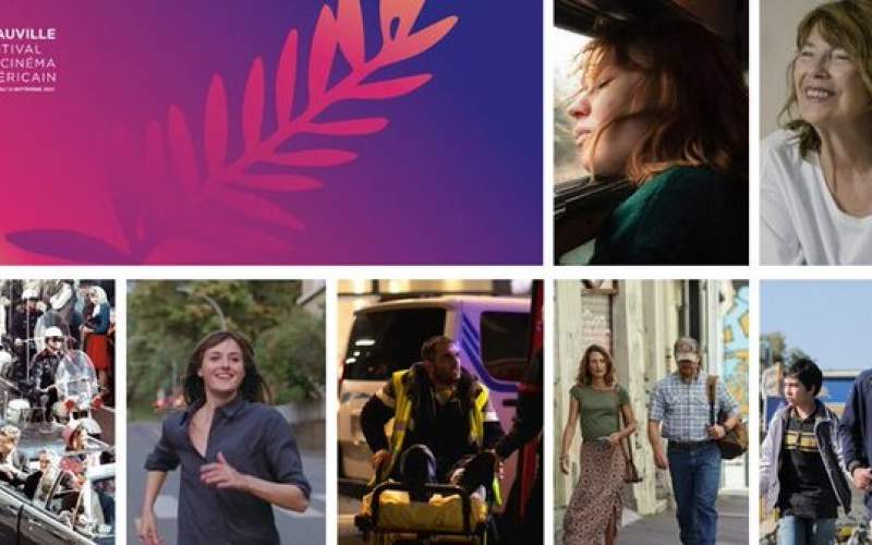 ۷ فیلم منتخب کن در جشنواره دوویل فرانسه