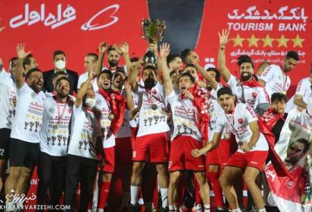 تمرین پرسپولیس آغاز نشده لغو شد