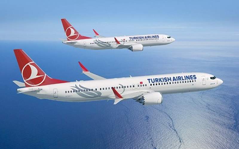 تمامی پروازهای ترکیه به افغانستان لغو شد