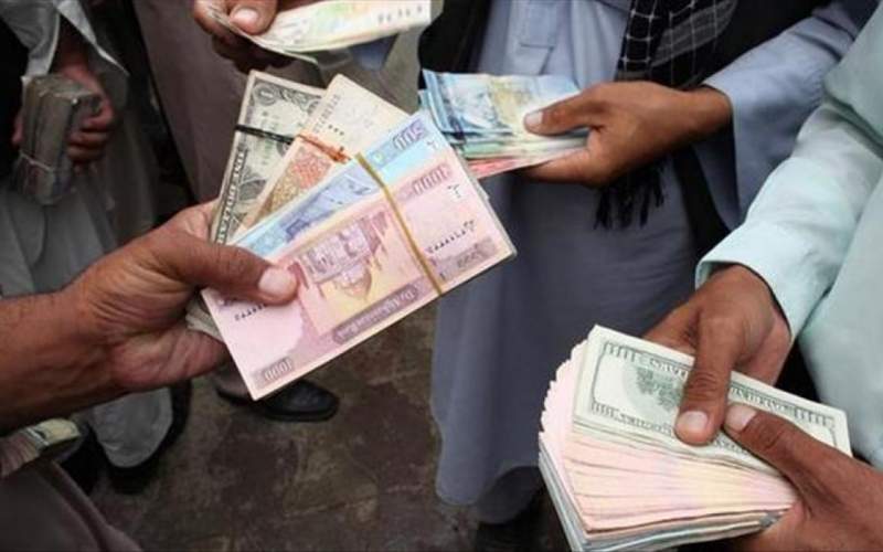 ارزش پول ملی افغانستان سقوط کرد