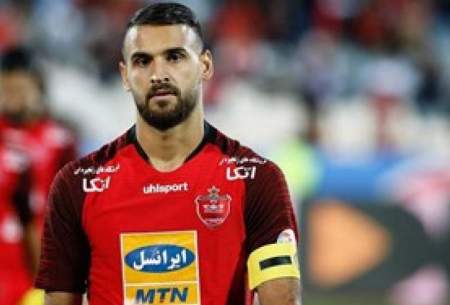 خداحافظی احمد نوراللهی با هواداران پرسپولیس