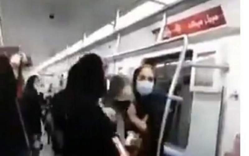 درگیری بر سر استفاده نکردن از ماسک در مترو