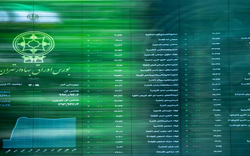 فراز و فرود های بورس در 5 ماه نخست سال