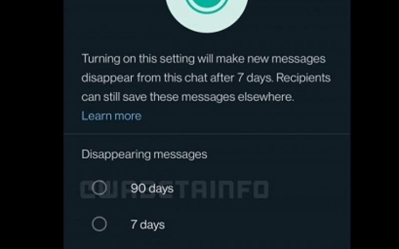 پیام‌های واتس‌اپ در ۹۰روز ناپدید می‌شوند