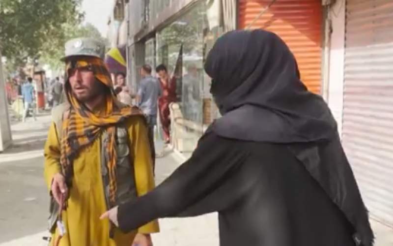 گزارش دلهره‌آور خبرنگار زن آمریکایی از افغانستان