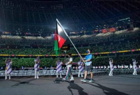 غیبت ورزشکاران افغانستان در توکیو