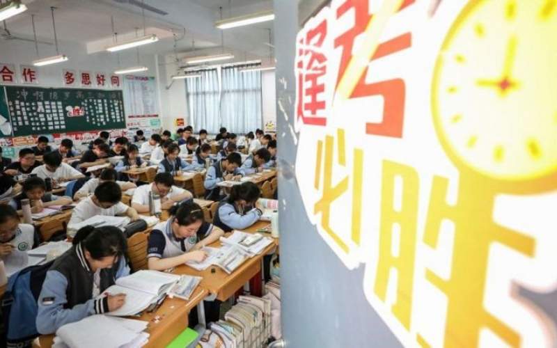 گنجاندن اندیشه شی جین‌پینگ در برنامه درسی مدارس چین