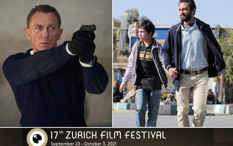 «قهرمان» و «جیمزباند» در جشنواره فیلم زوریخ