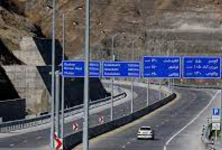 خارجی‌ها به آزادراه تهران - شمال برمی‌گردند؟