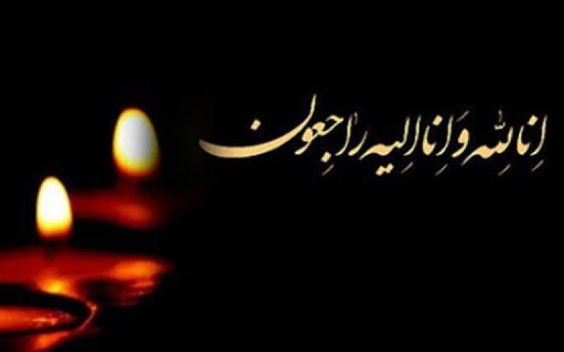 درگذشت مایا شرفی، خبرنگار جوان بر اثر کرونا