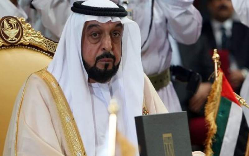 امارات سازمان ملی حقوق بشر تاسیس کرد