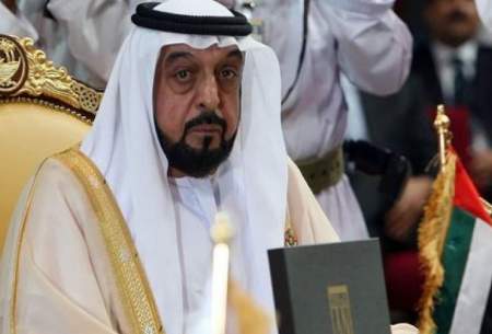 امارات سازمان ملی حقوق بشر تاسیس کرد