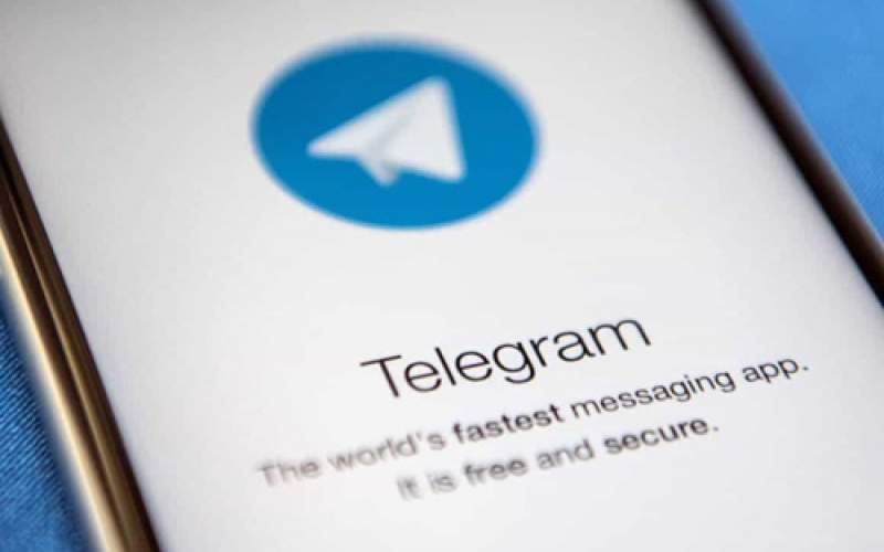 تلگرام از مرز یک میلیارد دانلود عبور کرد